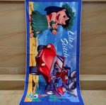 Serviette de bain enfant - Vignette | Ma boutique