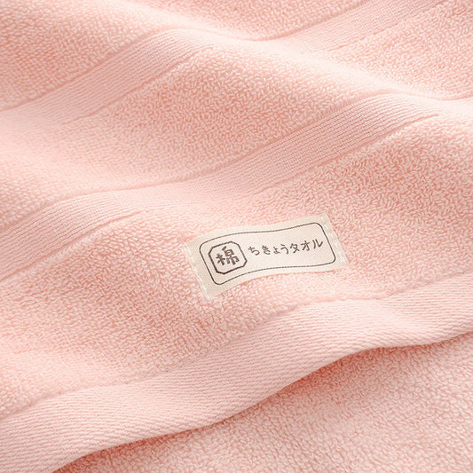 Serviette de bain rose clair