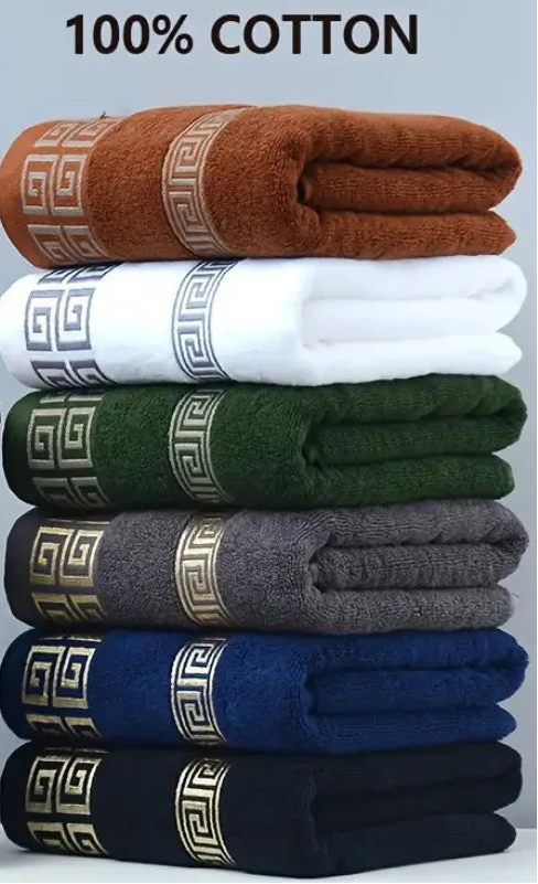 Serviette de bain pour homme