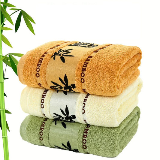 Serviette de bain bambou bio